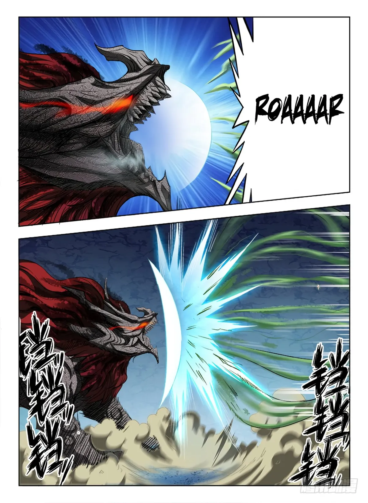 Hunter Age Capítulo 64 en Línea - página 9