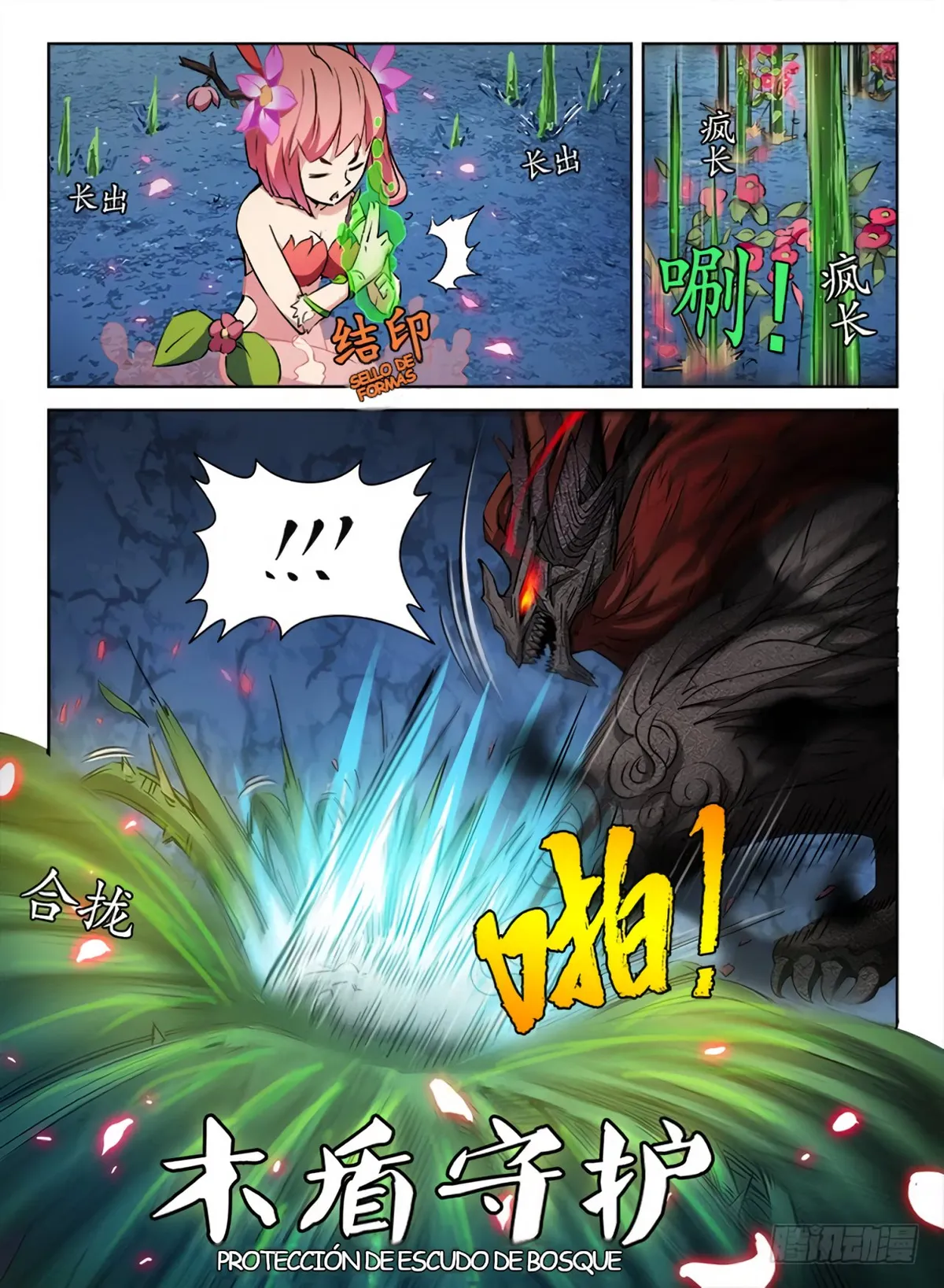 Hunter Age Capítulo 66 en Línea - página 7