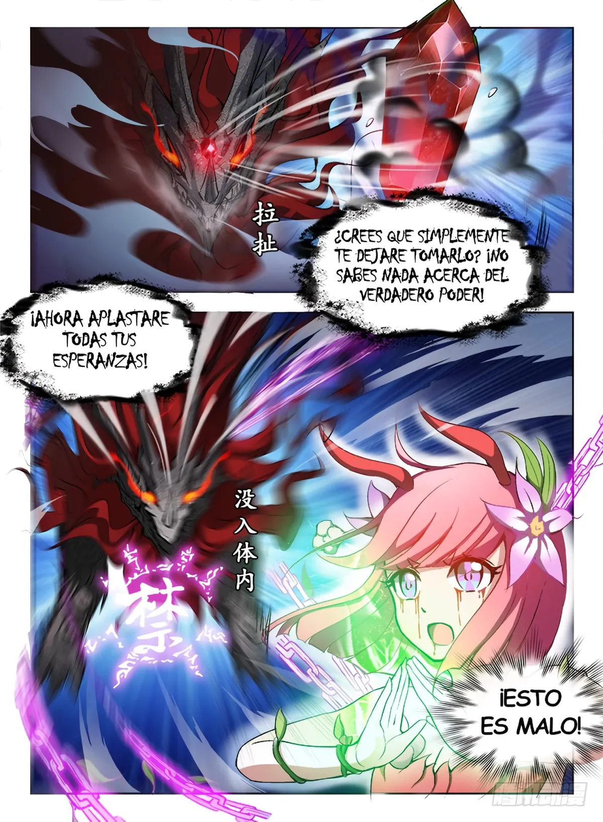 Hunter Age Capítulo 68 en Línea - página 14