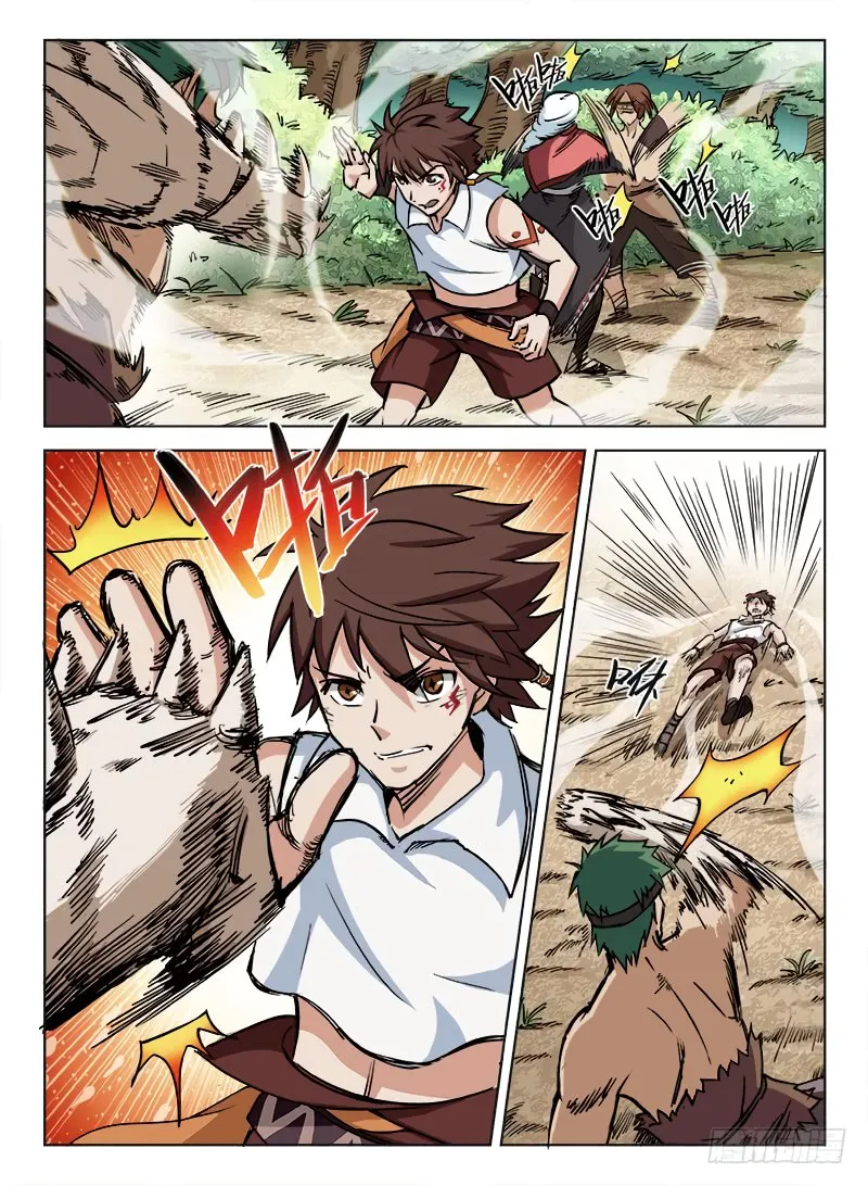 Hunter Age Capítulo 7 en Línea - página 7