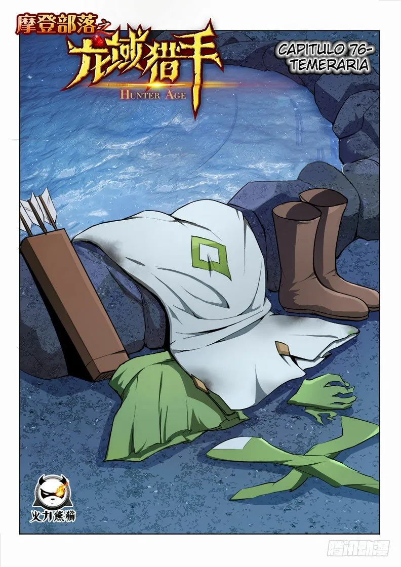 Hunter Age Capítulo 76 en Línea - página 2