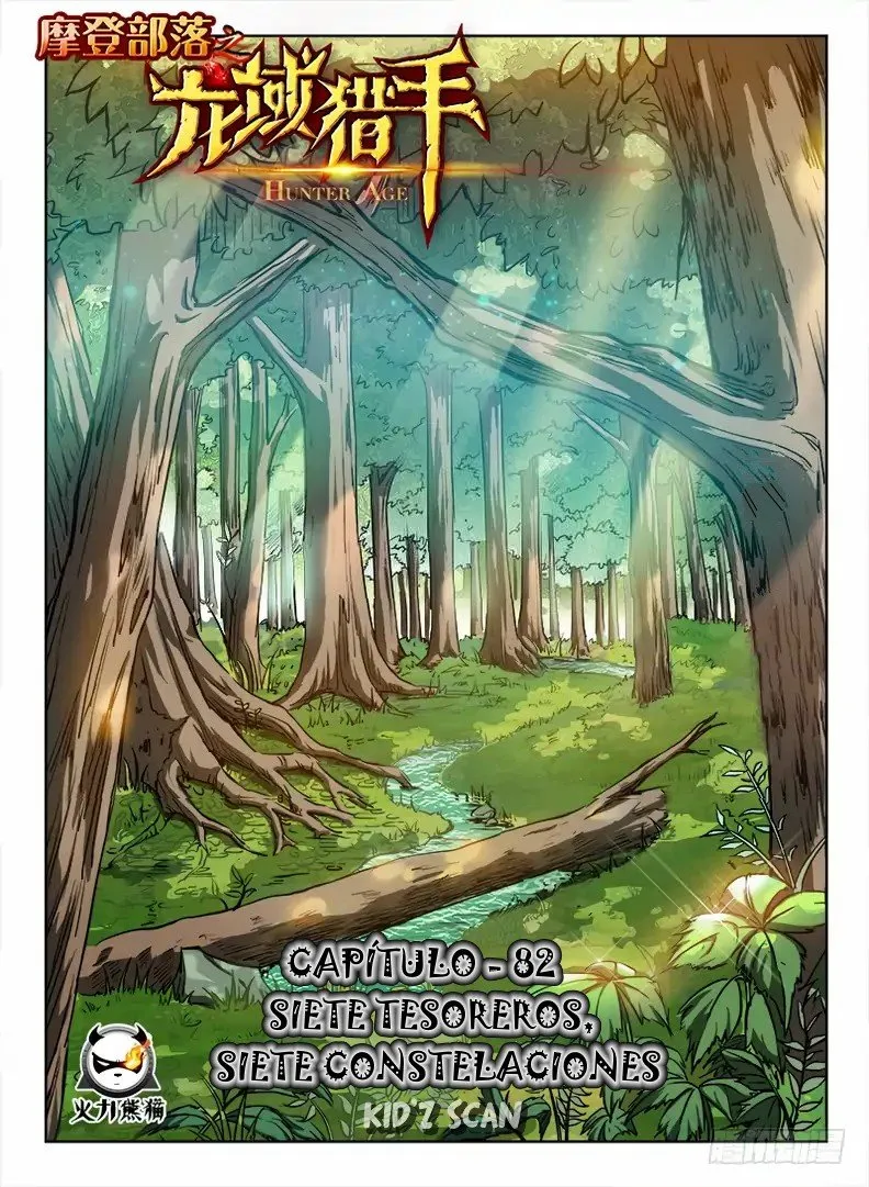 Hunter Age Capítulo 82 en Línea - página 2