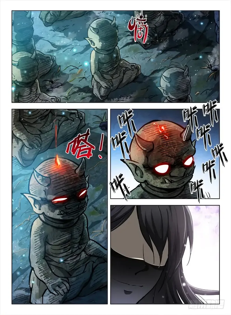 Hunter Age Capítulo 95 en Línea - página 14