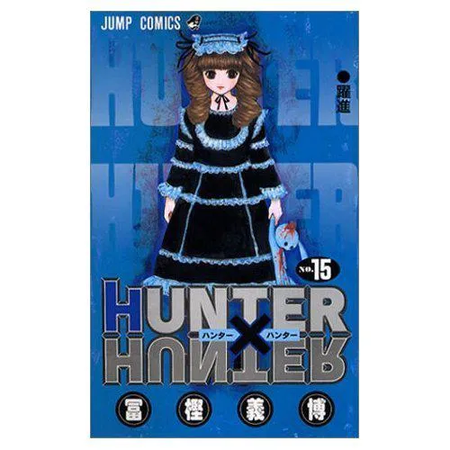 Hunter X Hunter Capítulo 140 en Línea - página 1