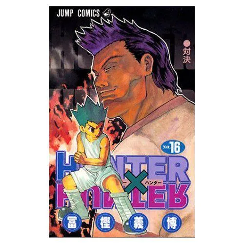 Hunter X Hunter Capítulo 152 en Línea - página 1