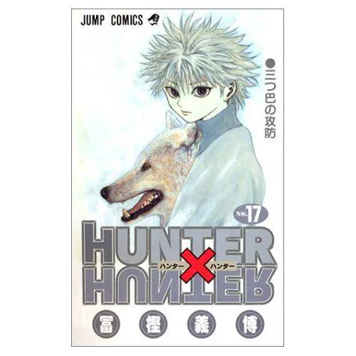 Hunter X Hunter Capítulo 164 en Línea - página 1