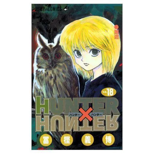 Hunter X Hunter Capítulo 176 en Línea - página 1
