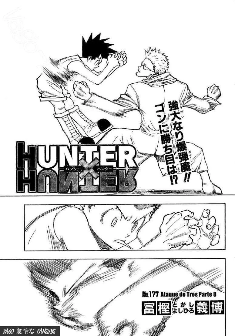 Hunter X Hunter Capítulo 177 en Línea - página 1