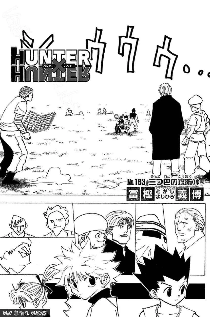 Hunter X Hunter Capítulo 183 en Línea - página 1
