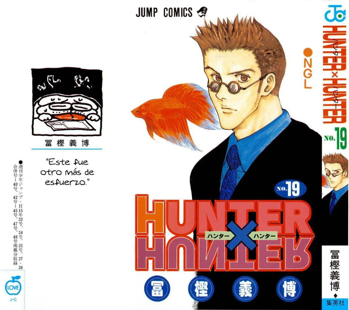 Hunter X Hunter Capítulo 188 en Línea - página 1