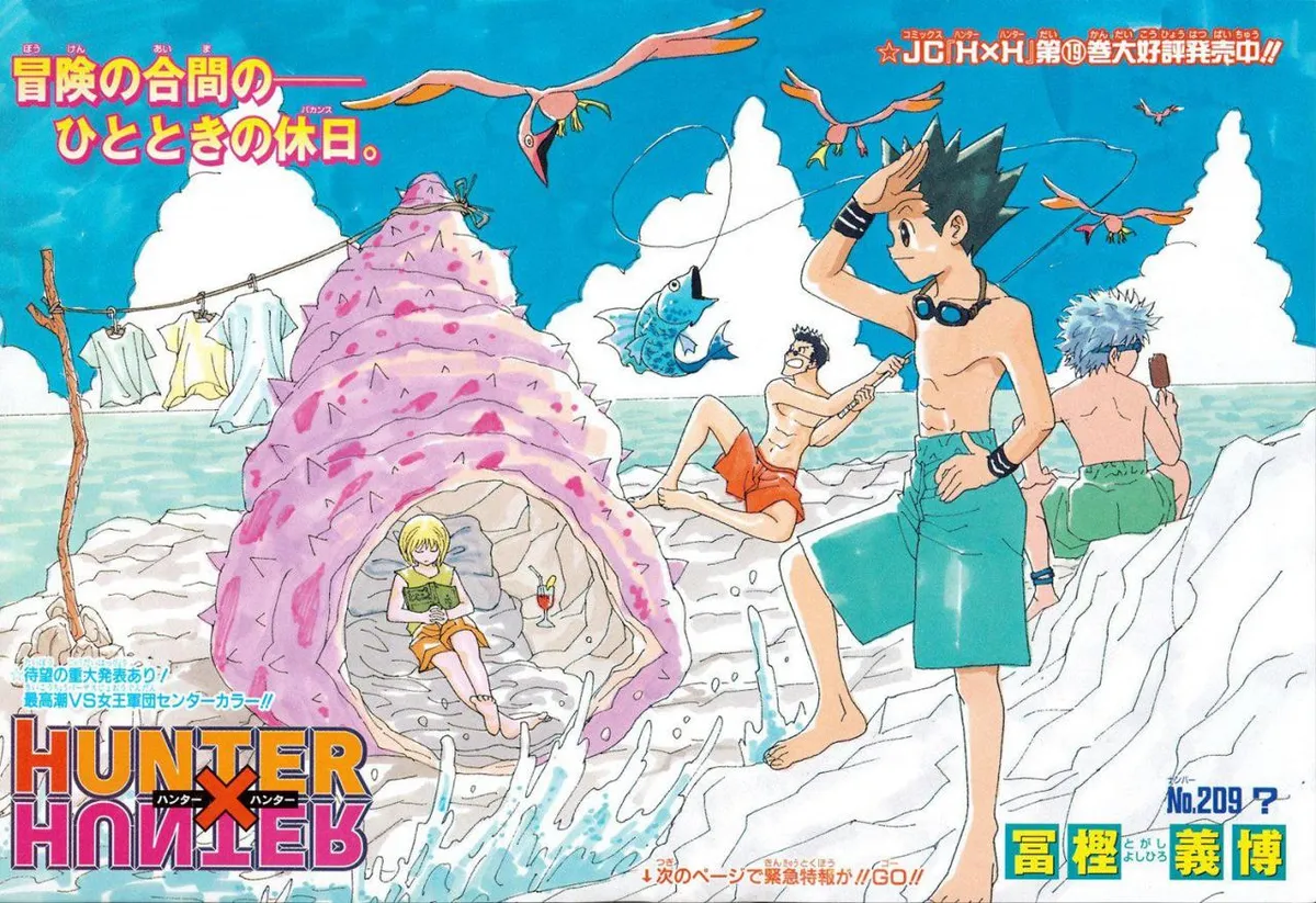 Hunter X Hunter Capítulo 209 en Línea - página 1