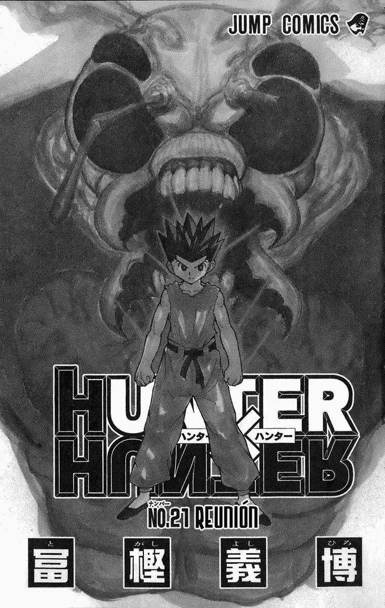 Hunter X Hunter Capítulo 212 en Línea - página 1