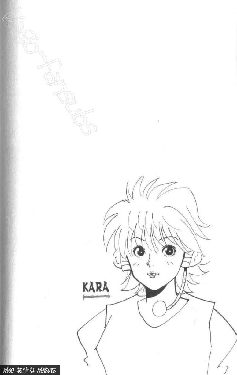 Hunter X Hunter Capítulo 22 en Línea - página 1