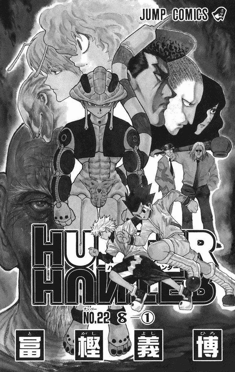 Hunter X Hunter Capítulo 224 en Línea - página 1