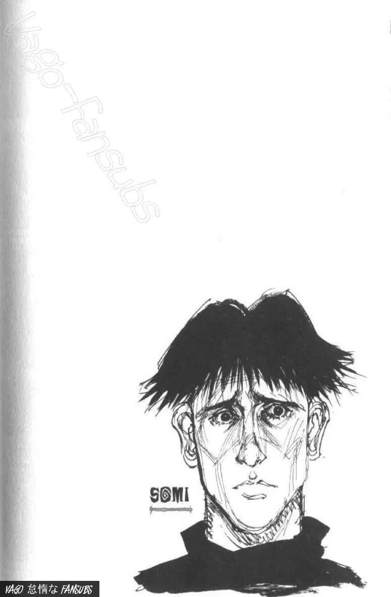 Hunter X Hunter Capítulo 24 en Línea - página 1