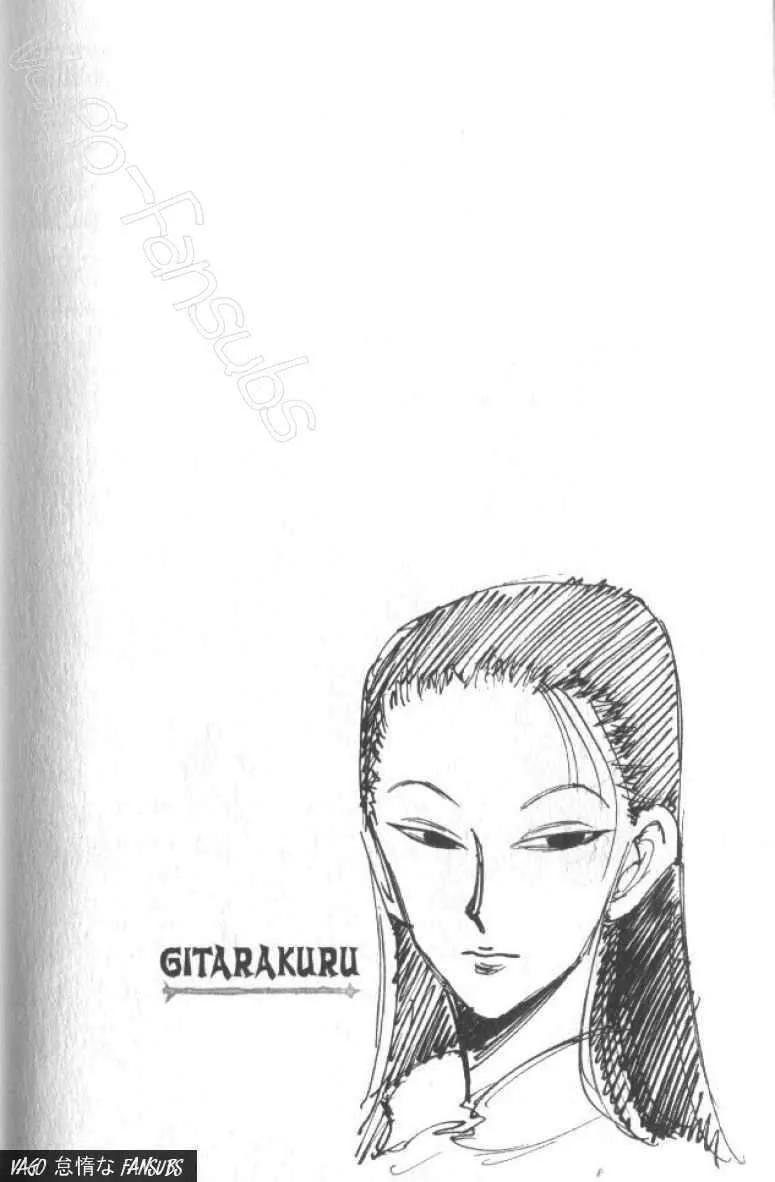 Hunter X Hunter Capítulo 25 en Línea - página 1