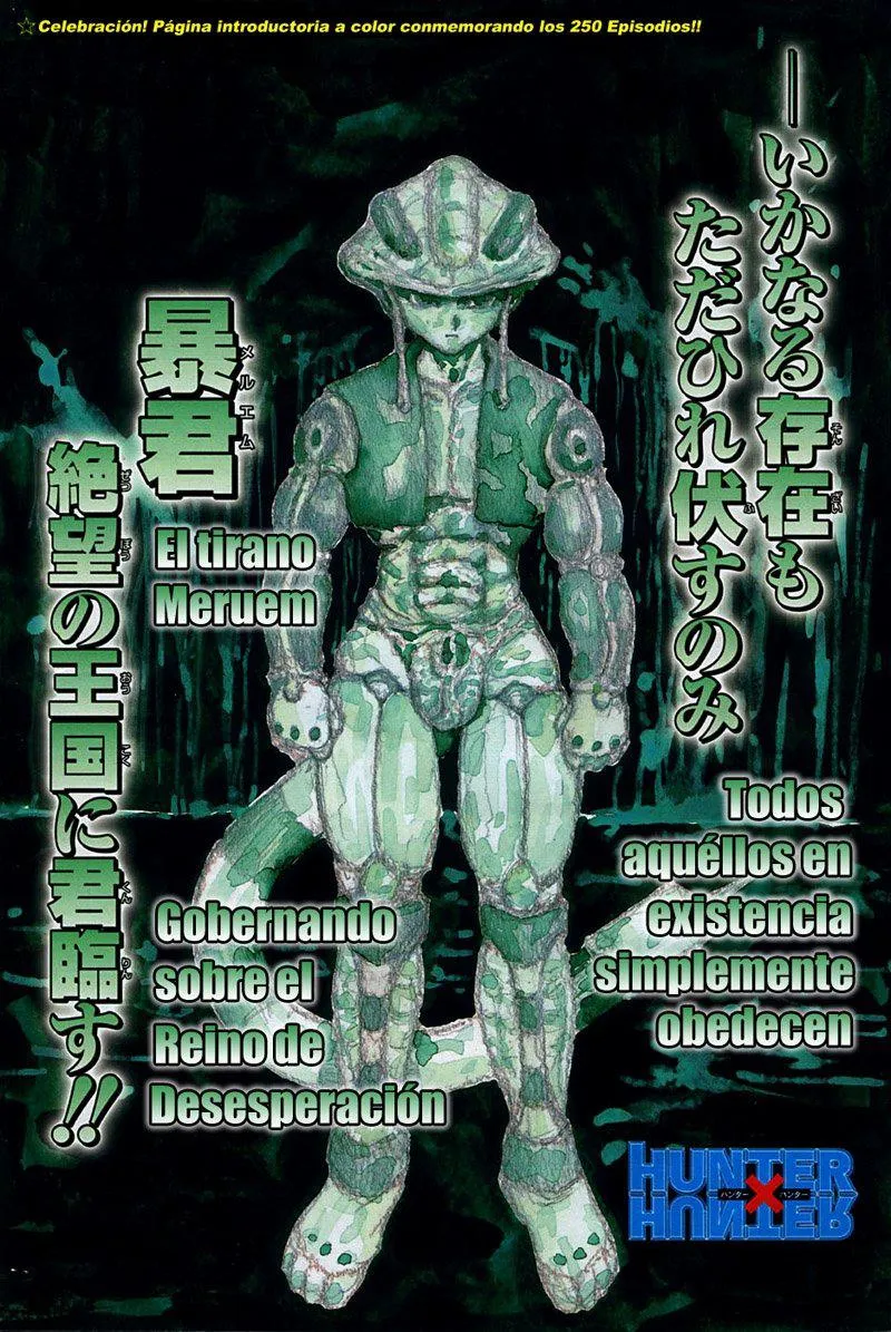 Hunter X Hunter Capítulo 255 en Línea - página 1