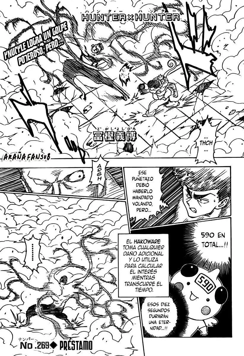 Hunter X Hunter Capítulo 269 en Línea - página 1