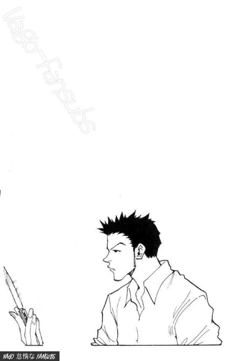 Hunter X Hunter Capítulo 28 en Línea - página 1