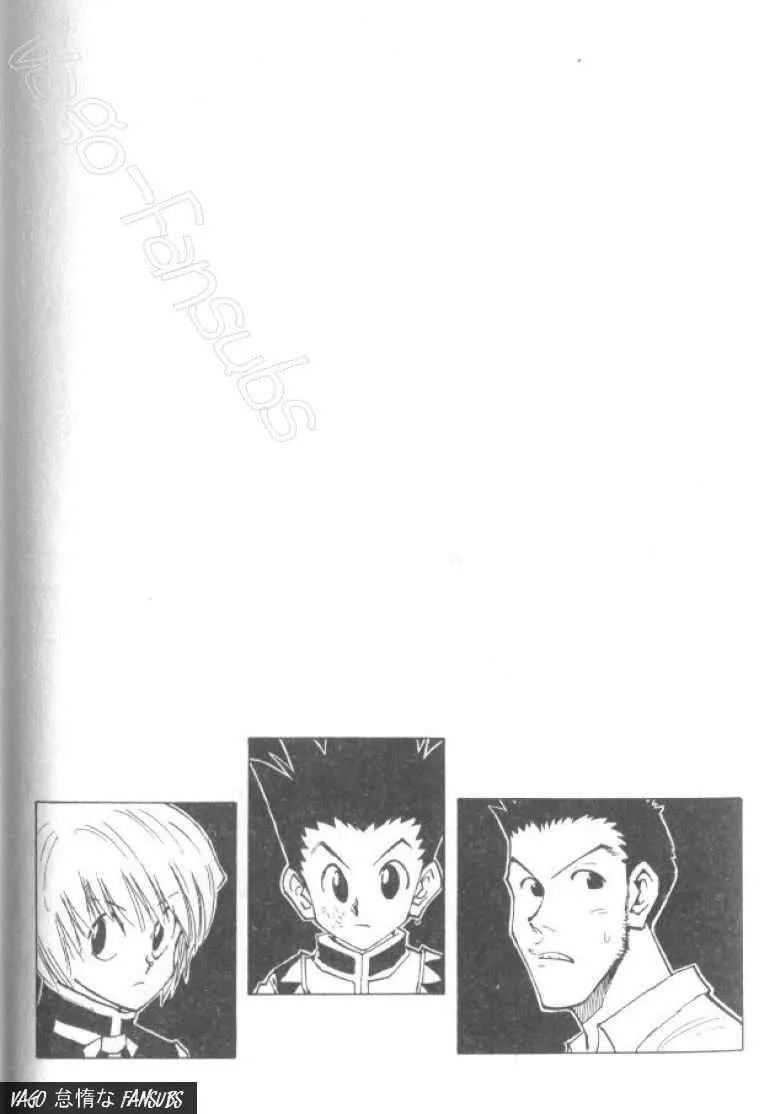 Hunter X Hunter Capítulo 31 en Línea - página 1
