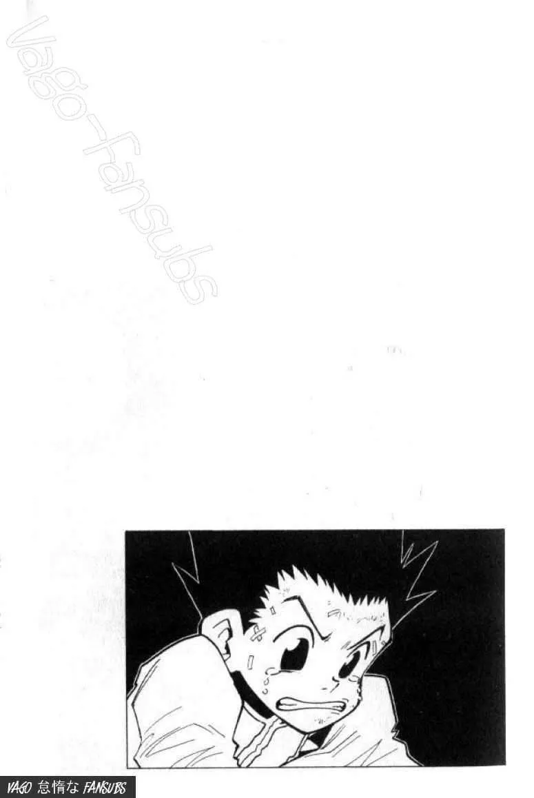 Hunter X Hunter Capítulo 33 en Línea - página 1
