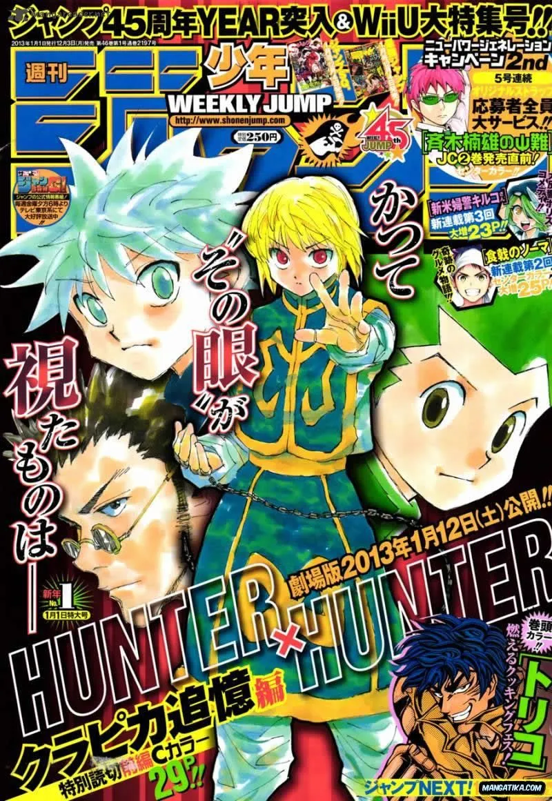 Hunter X Hunter Capítulo 339.01 en Línea - página 1