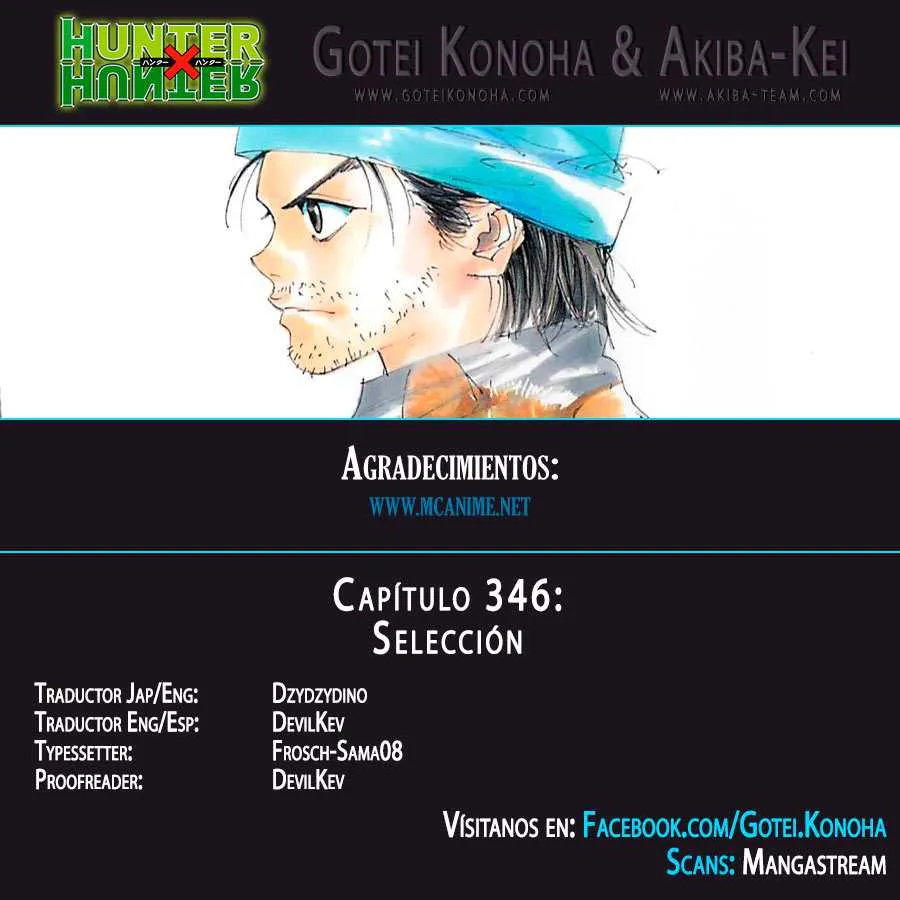 Hunter X Hunter Capítulo 346 en Línea - página 1