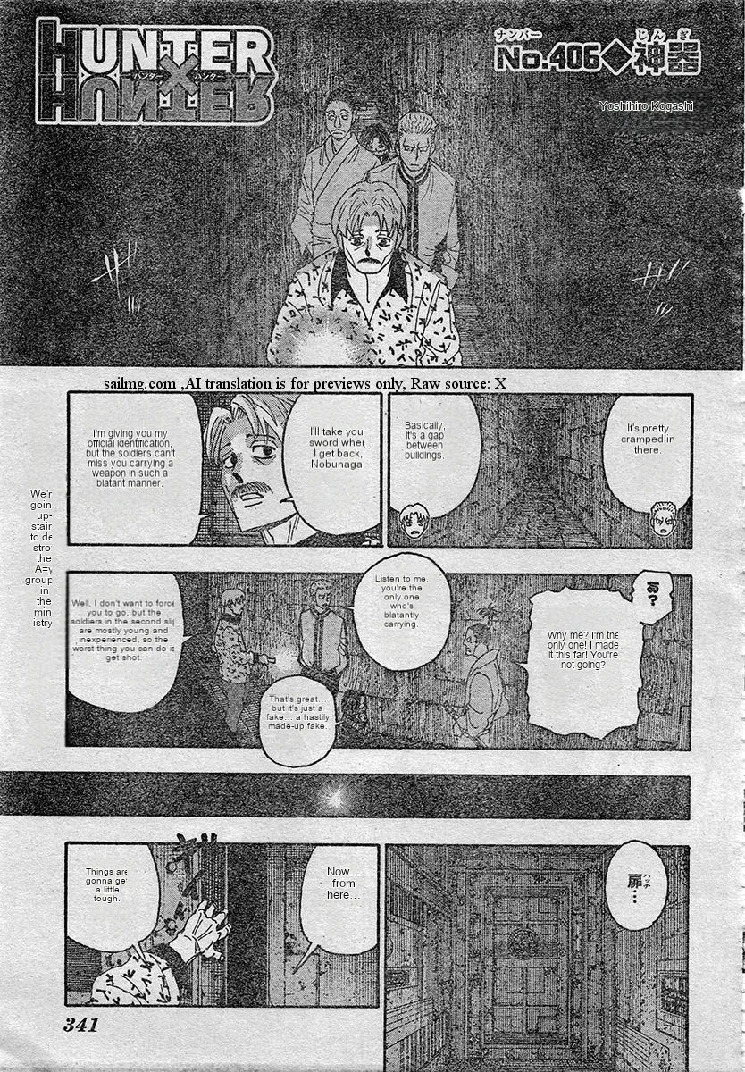 Hunter X Hunter Capítulo 406 en Línea - página 1