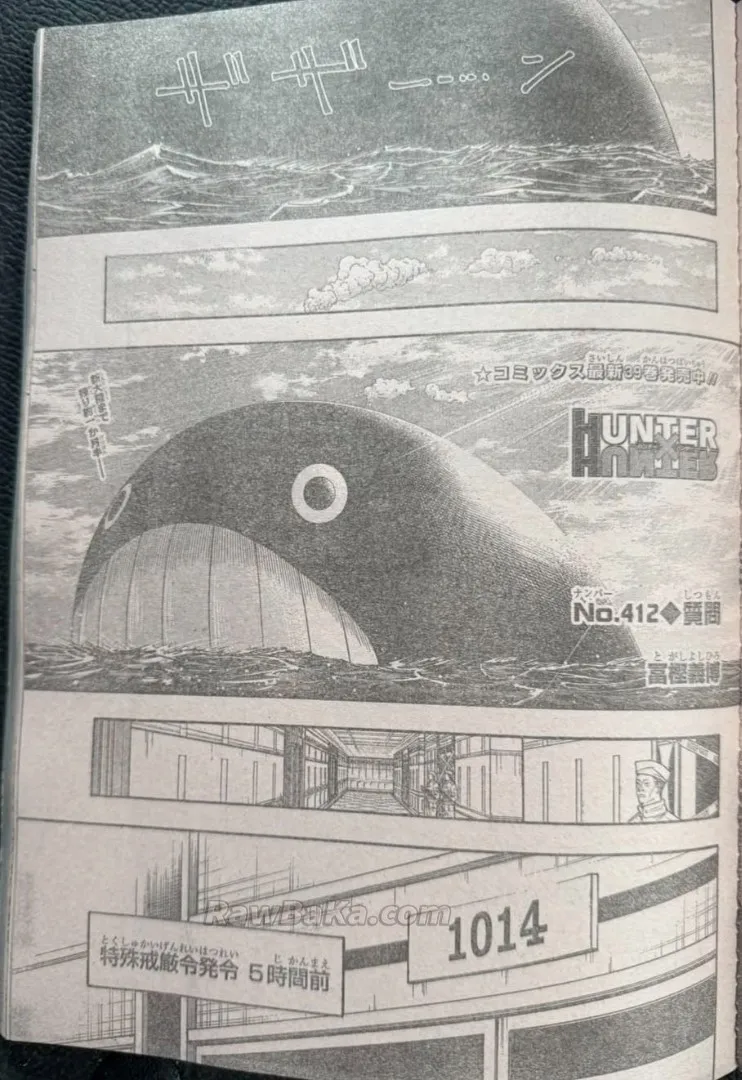Hunter X Hunter Capítulo 412 en Línea - página 1