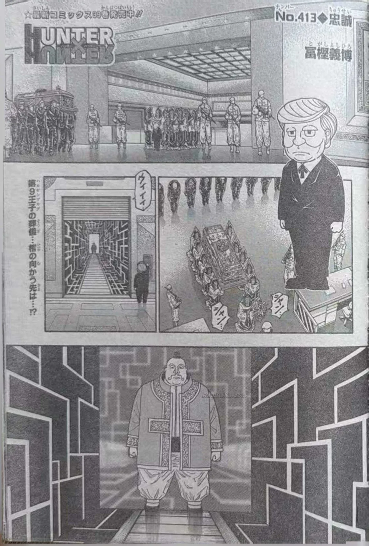 Hunter X Hunter Capítulo 413 en Línea - página 1