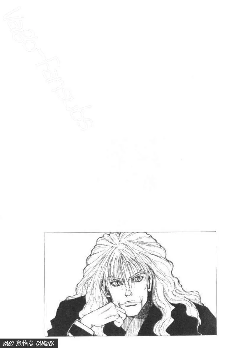Hunter X Hunter Capítulo 43 en Línea - página 1