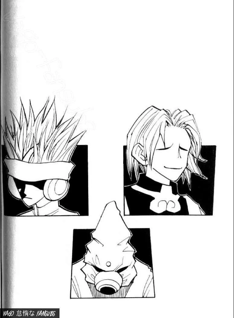 Hunter X Hunter Capítulo 58 en Línea - página 1