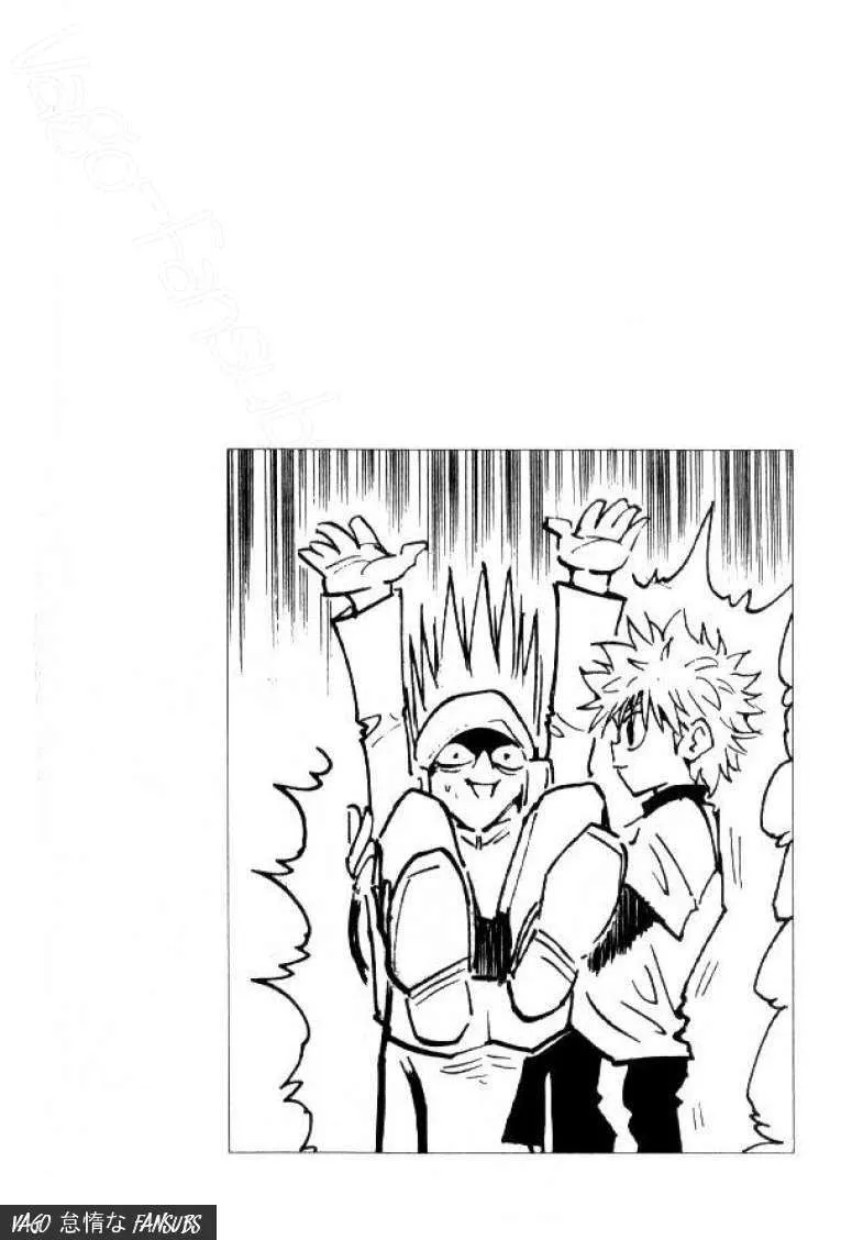 Hunter X Hunter Capítulo 60 en Línea - página 1