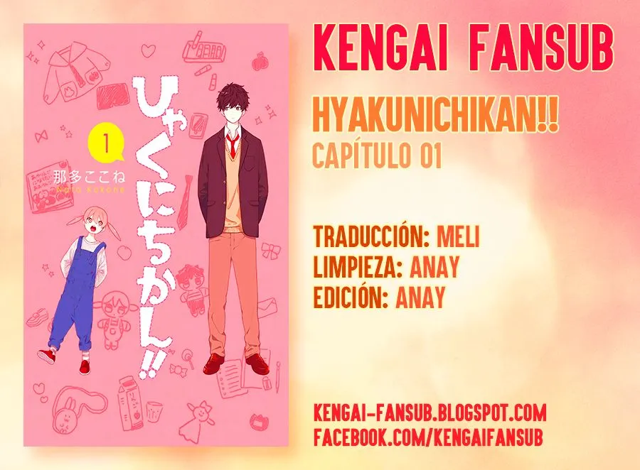 Hyakunichikan!! Capítulo 1 en Línea - página 1