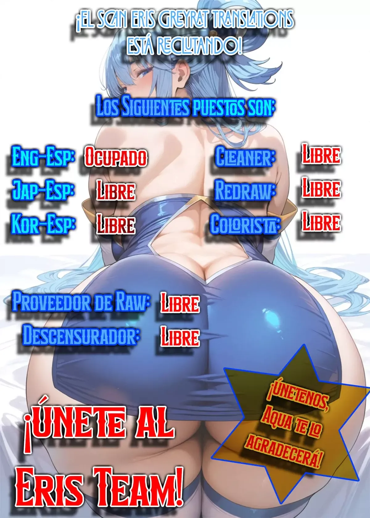 HYOUGA KEI IDOL NO MANAGER WO SHITEIMASU GA, MOU GENKAI DESU. Capítulo 2 en Línea - página 1
