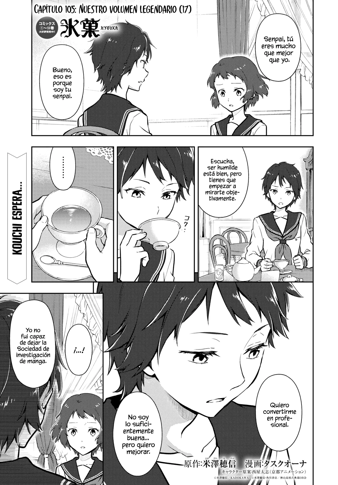 Hyouka Capítulo 105 en Línea - página 1