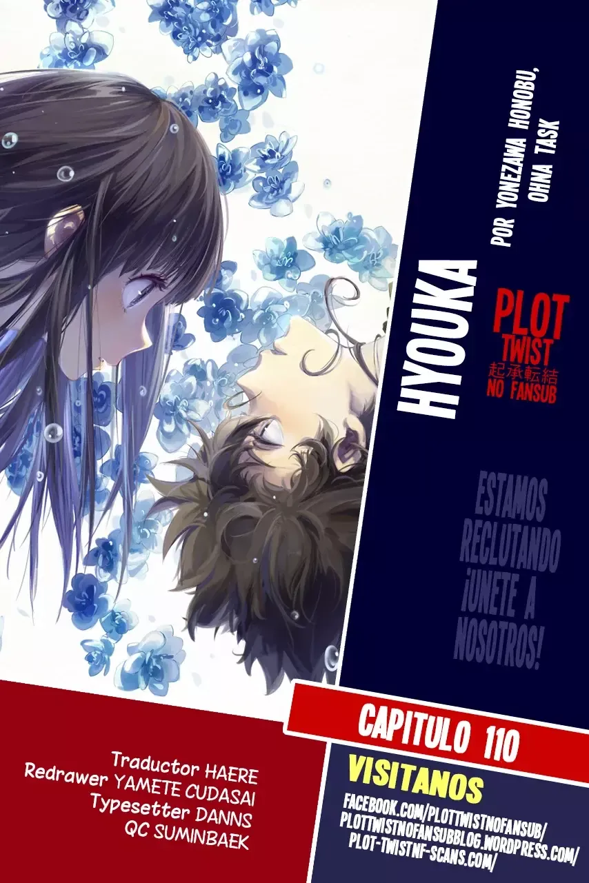 Hyouka Capítulo 110 en Línea - página 1