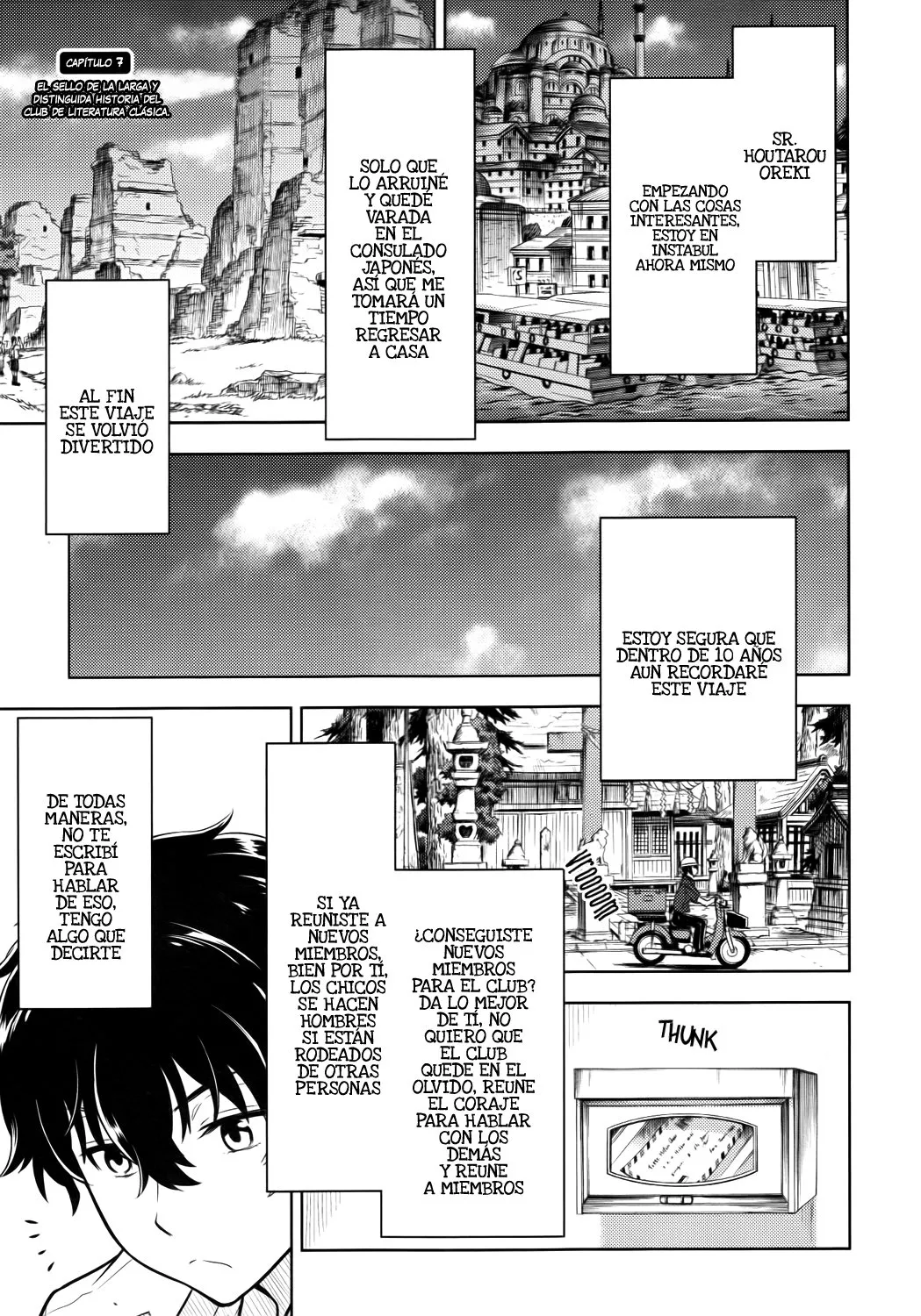 Hyouka Capítulo 7 en Línea - página 1