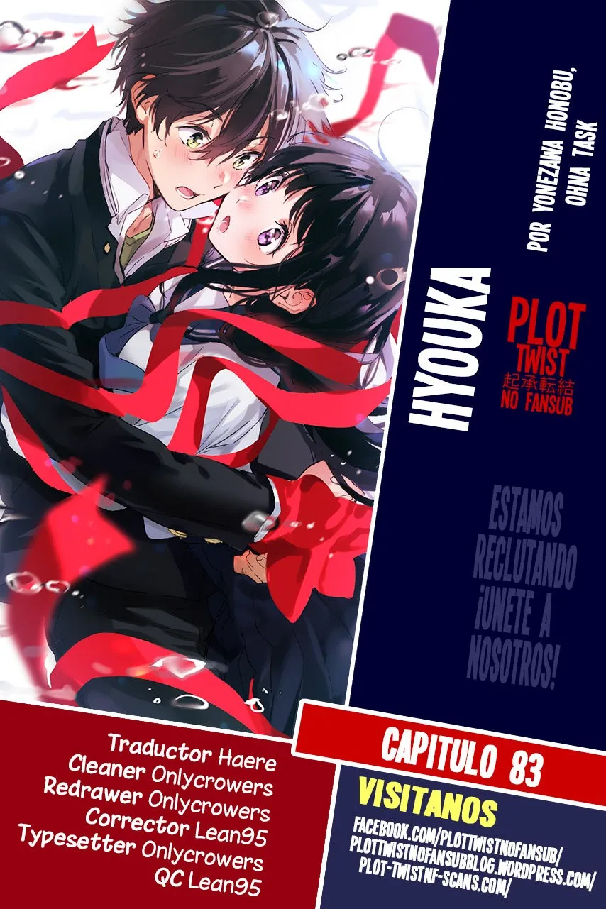 Hyouka Capítulo 83 en Línea - página 1