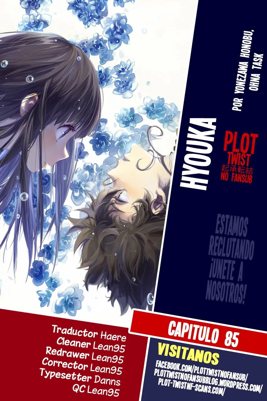 Hyouka Capítulo 85 en Línea - página 1