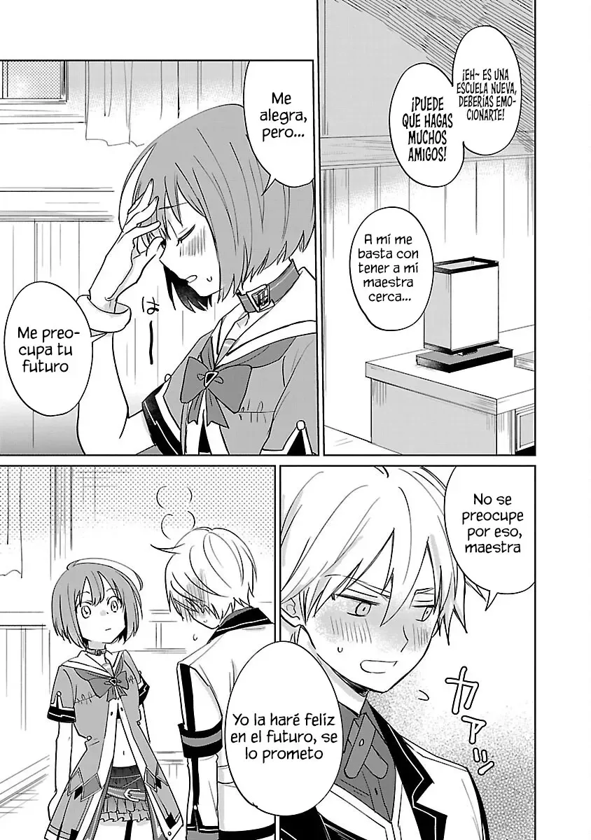 Hyouketsukei Koso Saikyou desu! Capítulo 17 en Línea - página 1