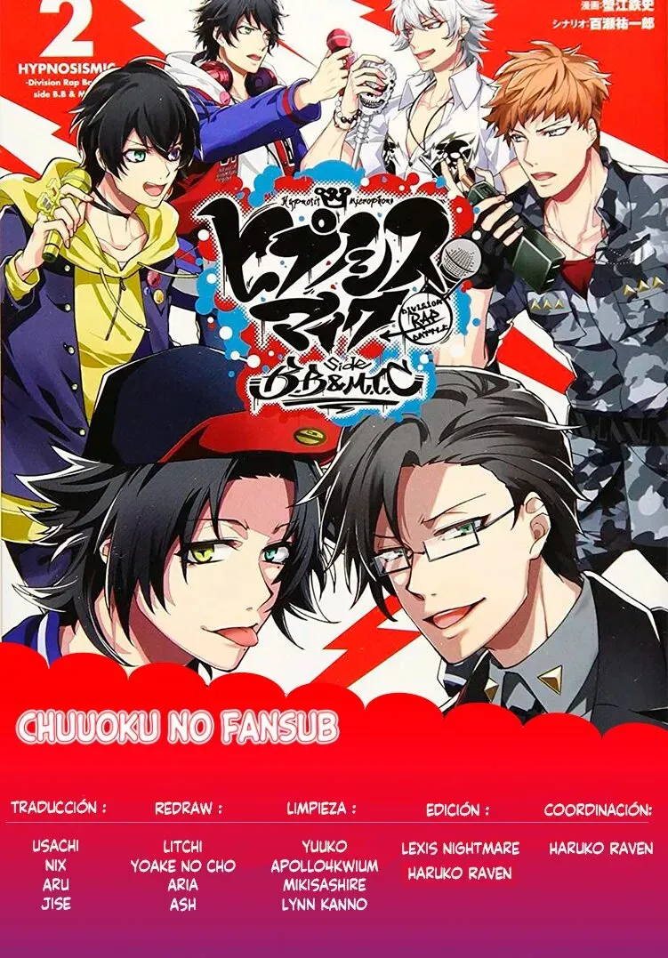 Hypnosis Mic - B.B.vsM.T.C.+ Capítulo 13 en Línea - página 1