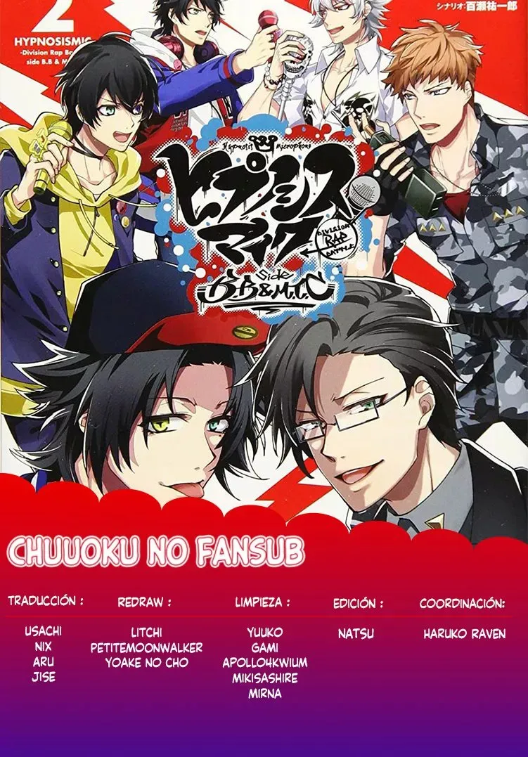 Hypnosis Mic - B.B.vsM.T.C.+ Capítulo 3 en Línea - página 1
