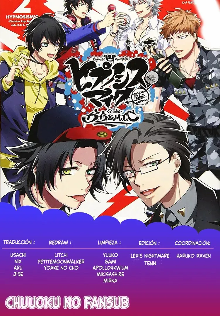 Hypnosis Mic - B.B.vsM.T.C.+ Capítulo 5 en Línea - página 1