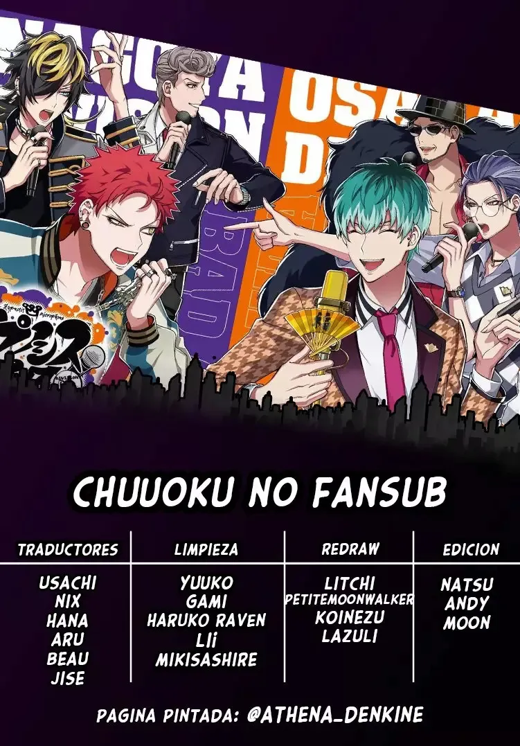 Hypnosis Mic D.H. & B.A.T. Capítulo 6 en Línea - página 1