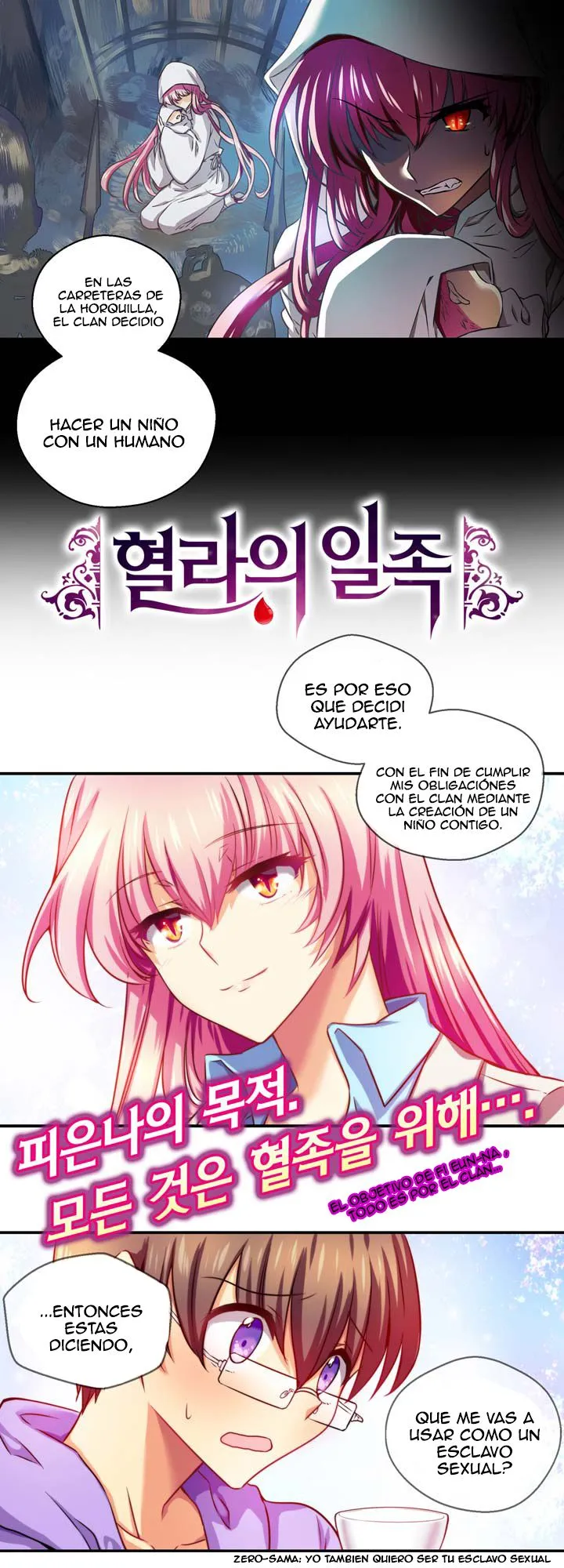 Hyulla's Race Capítulo 10 en Línea - página 4