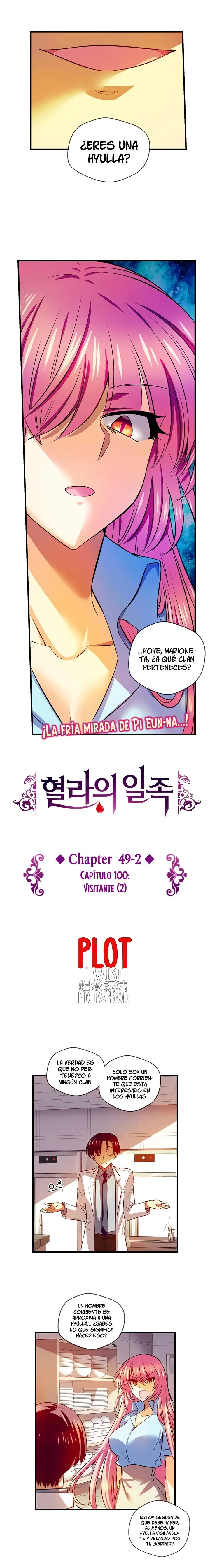 Hyulla's Race Capítulo 100 en Línea - página 4
