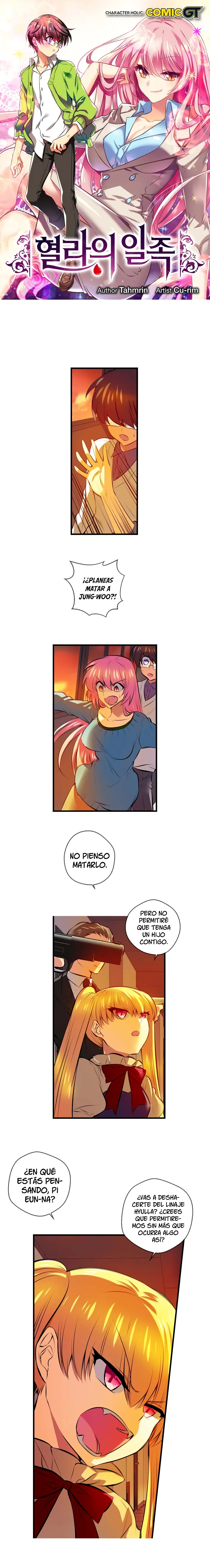 Hyulla's Race Capítulo 115 en Línea - página 2