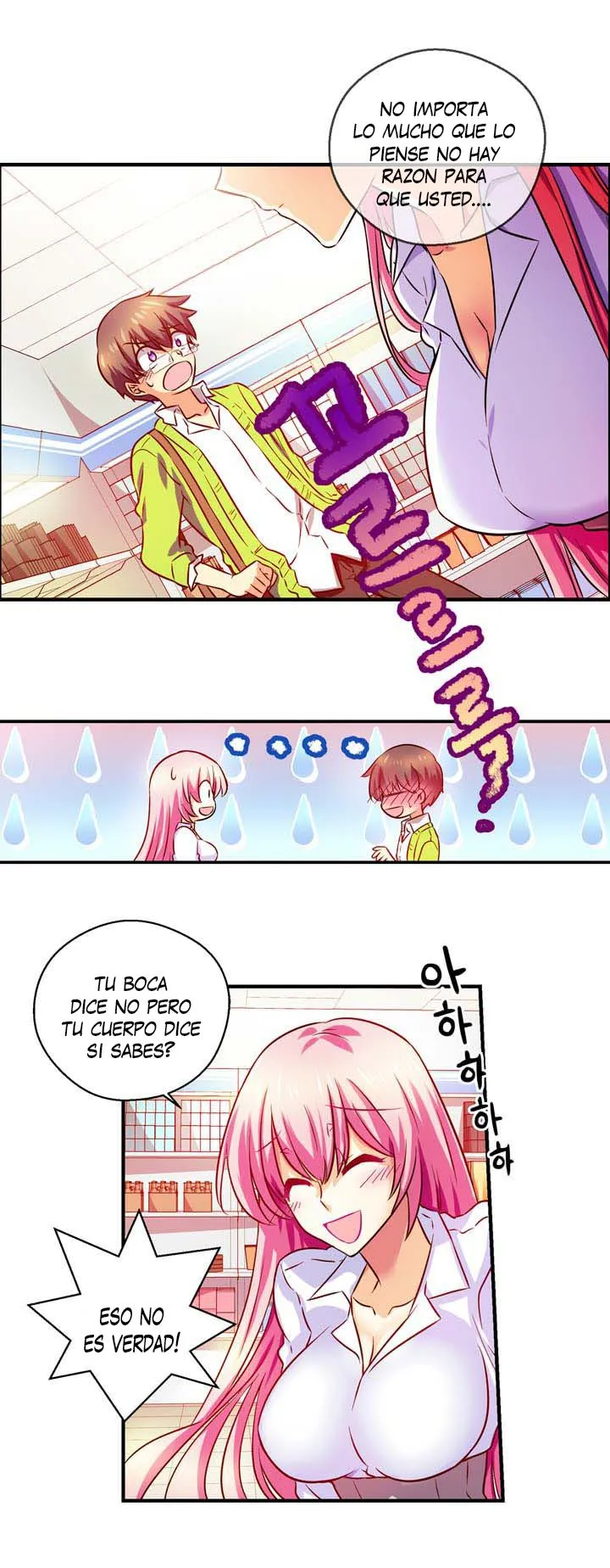 Hyulla's Race Capítulo 14 en Línea - página 4