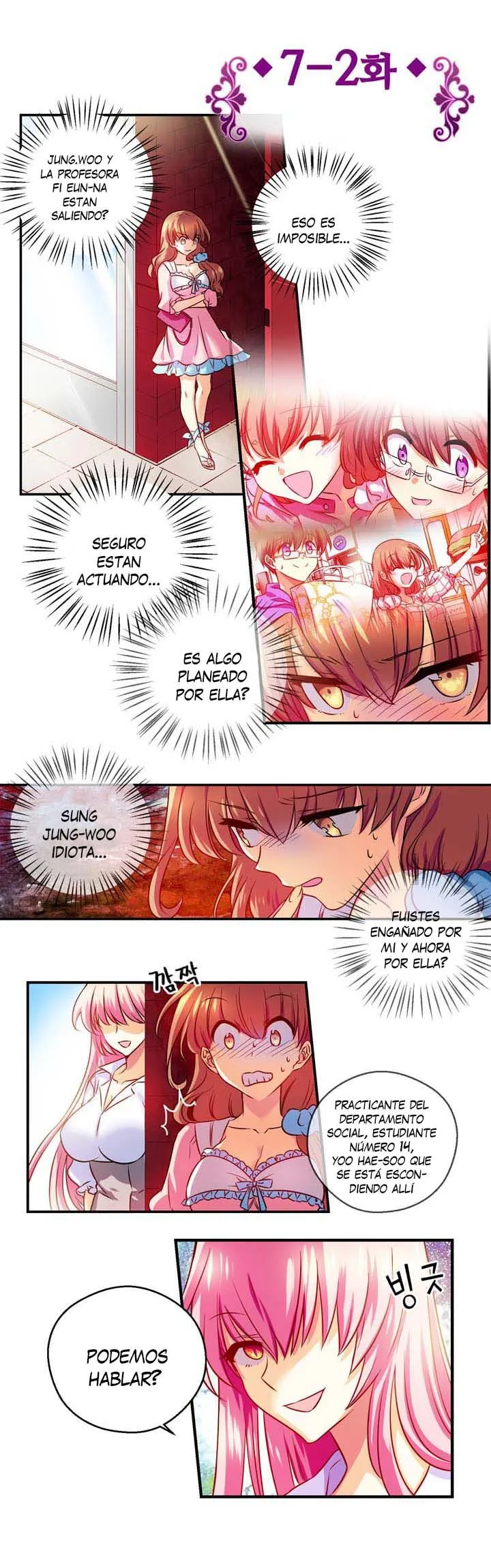 Hyulla's Race Capítulo 14 en Línea - página 6